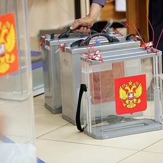 Названа дата объявления выборов президента России
