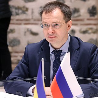 Мединский заявил об отсутствии у России цели завоевать Украину