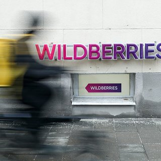 В Wildberries рассказали о хищении 385 миллионов рублей компании в 2021 году