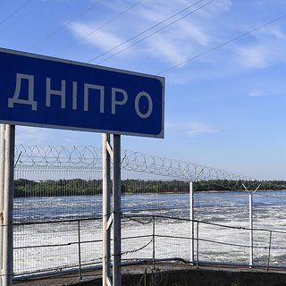 На Украине заявили о больших потерях ВСУ на левом берегу Днепра