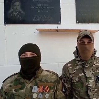В России главу школы с фамилией на -ко обвинили в отказе чествовать бойца СВО