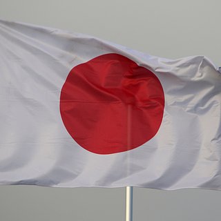 В Японии три министра подали в отставку на фоне финансового скандала