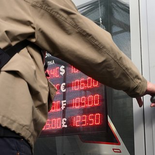 Курс евро поднялся выше 101 рубля