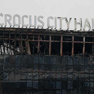 Владельцы «Крокус Сити Холла» высказались о его судьбе после теракта