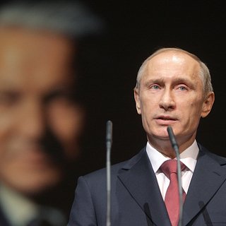 Путин указал на утрату Россией значительной части суверенитета при Ельцине