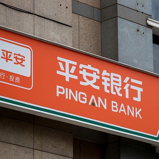Китайские банки стали блокировать платежи из России