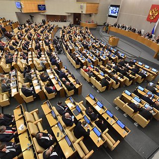 В Госдуме состоится публичное обсуждение налоговой реформы