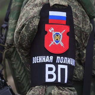 Под Новороссийском нашли обломки украинского беспилотника