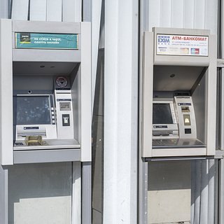 На Украине потребовали от банков активнее проверять карточные переводы граждан