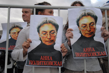 День памяти журналистки Анны Политковской
