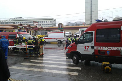 Спасательные службы около станции метро «Выхино»