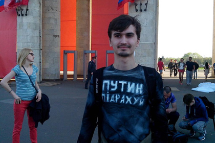 В Москве задержали участников акции #ОккупайГорький 