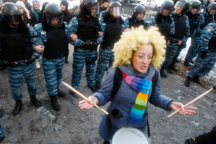 Акция ЛГБТ в Киеве
