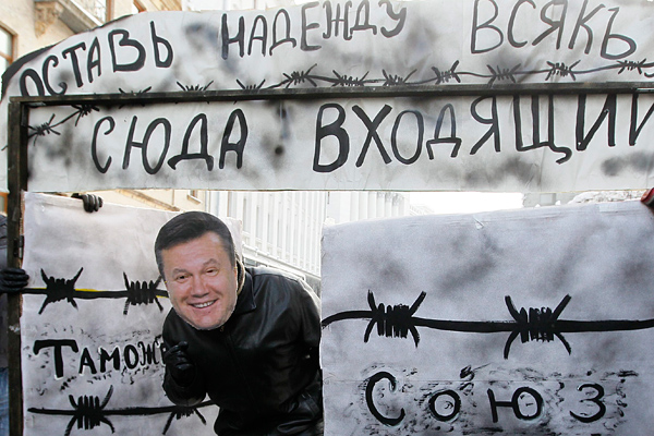 На акции против вступления Украины в Таможенный союз, Киев, декабрь 2012 год.