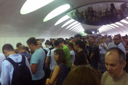 Станция метро «Отрадное»