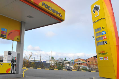 Руководство «дочки» «Роснефти» уволили за недолив бензина