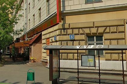 Дом 5 по улице Дмитрия Ульянова в Москве. 