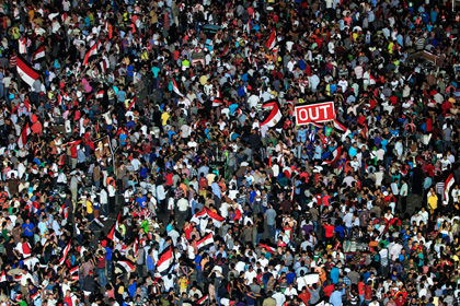 Протестующие против правления Мурси на площади Тахрир в Каире