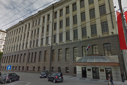 Здание Министерства регионального развития в Москве