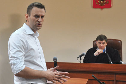 Алексей Навальный в суде