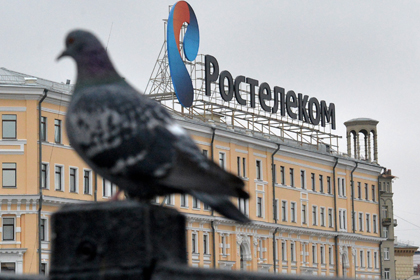 СМИ узнали о выпадающих доходах «Ростелекома» на 15 миллиардов рублей