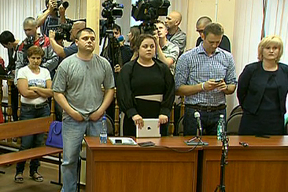 В Кирове началось оглашение приговора Навальному