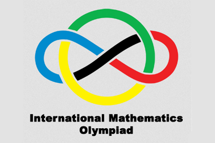 Эмблема Международной математической олимпиады