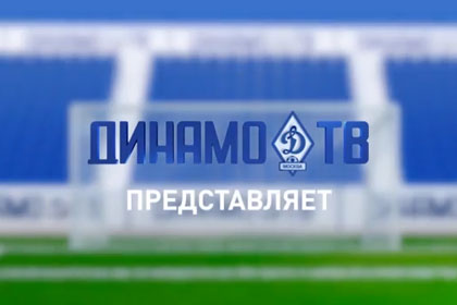 «Динамо-ТВ» заставили убрать цитату Кадырова из ролика о матче с «Тереком»