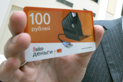 «Яндекс.Деньги» ответили на претензии ЦИКа