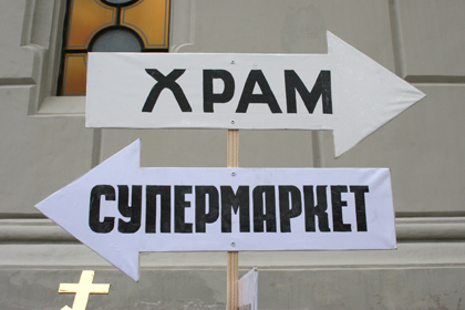 Туристические указатели в Крыму обойдутся без украинского языка