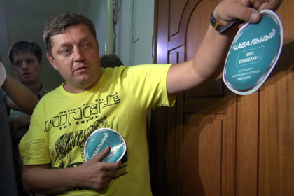 У сторонников Навального изъяли две тонны агитационных материалов