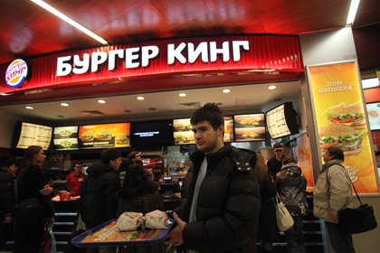 Burger King пожаловался на запрет рекламы про мак на российском ТВ