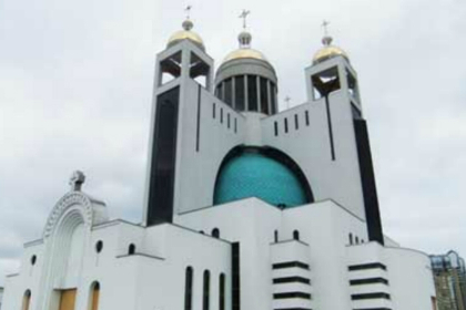 В Киеве освятили главный храм украинских греко-католиков 