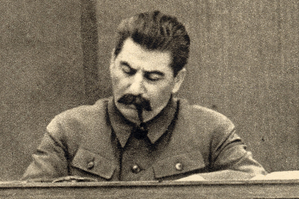 Иосиф Сталин, 1936 год