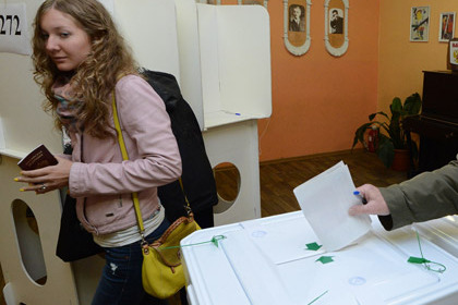 Явка на выборах мэра Москвы превысила 26 процентов