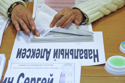 Подсчет голосов на выборах мэра Москвы