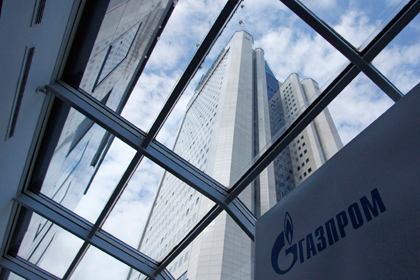«Газпром» оценил свои потери от заморозки тарифов в полтриллиона рублей