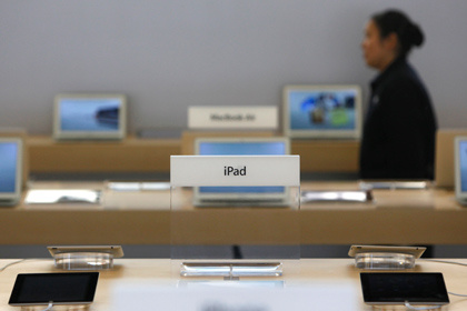 Австралийский банк назвал страны с самыми дешевыми iPad