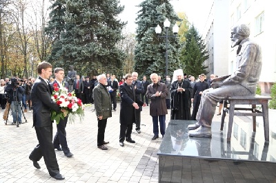 Открытие памятника Александру Солженицыну