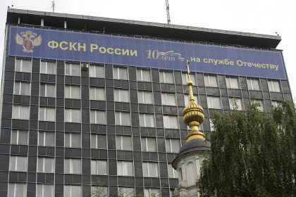Здание ФСКН в Москве