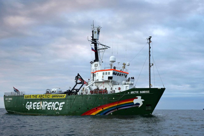 Всем членам экипажа «Арктик Санрайз» предъявили обвинения в пиратстве