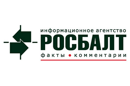 Роскомнадзор попросил суд лишить «Росбалт» регистрации СМИ