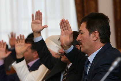 Депутаты парламента Чеченской республики третьего созыва