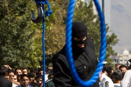 Подготовка к казни в Иране