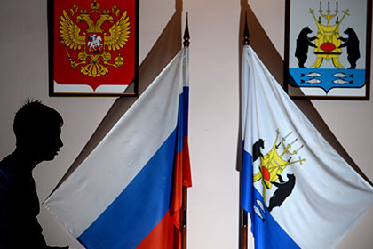Госдуме предложили сажать за осквернение флагов субъектов РФ