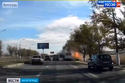 Опубликовано видео взрыва в Волгограде