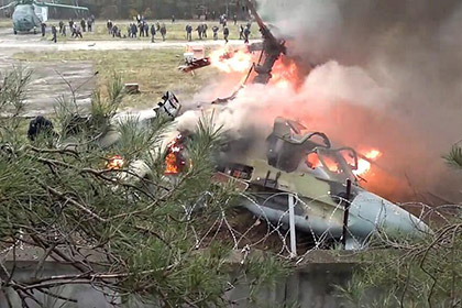 Ущерб от падения Ка-52 оценили в 800 миллионов рублей