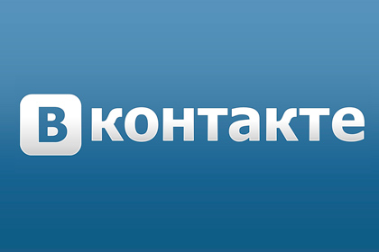 Логотип «ВКонтакте»