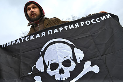 Председатель Пиратской партии Павел Рассудов