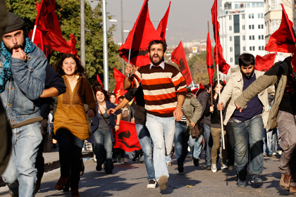 Турецкие студенты во время акции протеста в Анкаре